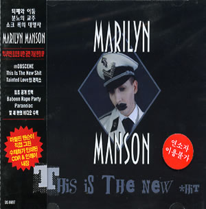 Marilyn Manson - This is the new shit